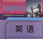 廣東省2023年春季高考錄取時間及投檔人數(shù)