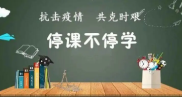 浙江多地出現(xiàn)疫情，杭州體育中考推遲培訓(xùn)機(jī)構(gòu)暫停線下教學(xué)