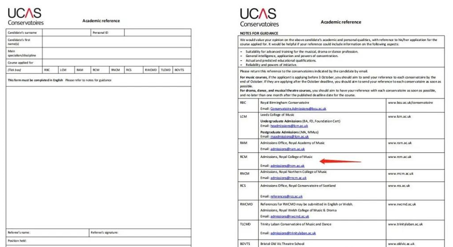英國(guó)皇家音樂學(xué)院音樂類碩士網(wǎng)申注意事項(xiàng)
